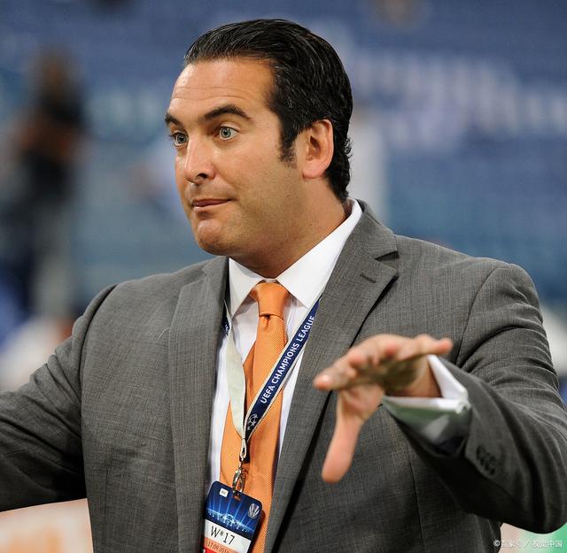 欧超杯皇马队对法兰克福