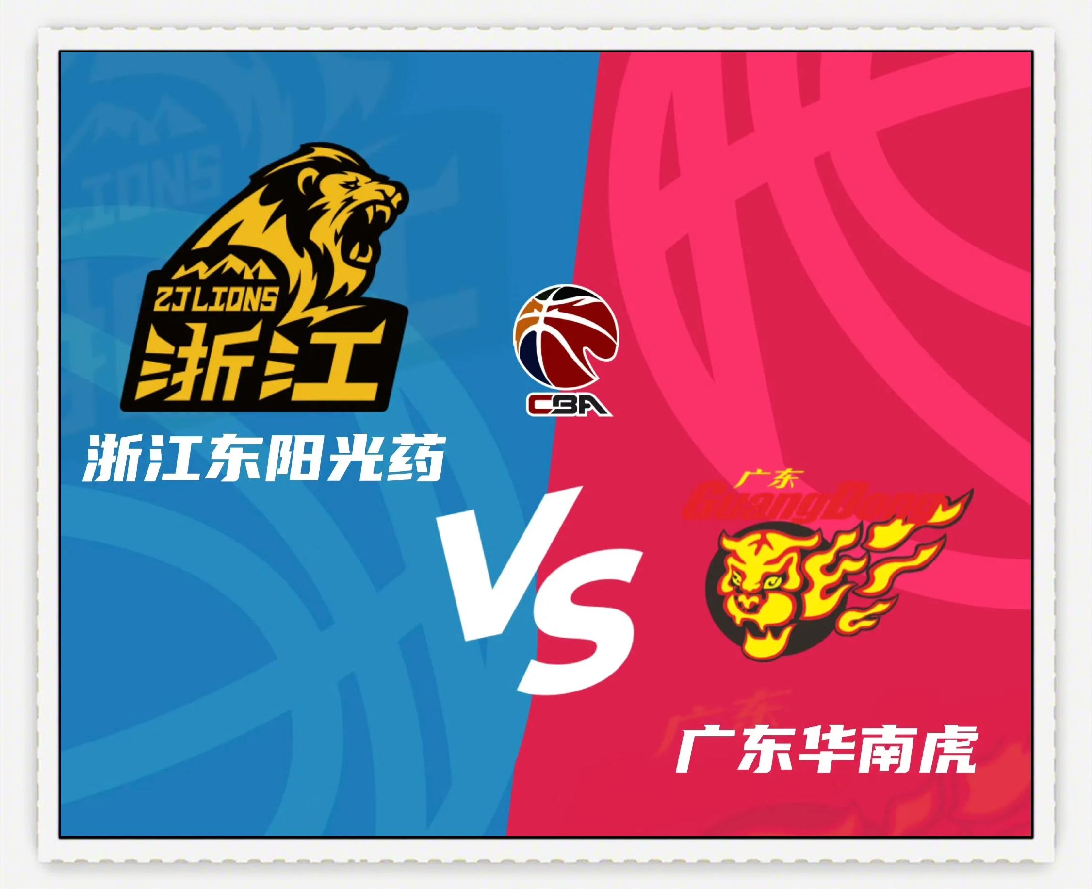 浙江队迎CBA季后赛关键赛，窗口期临场应变，媒体盛赞，团队化学反应显著(cba篮球总决赛的时间表)