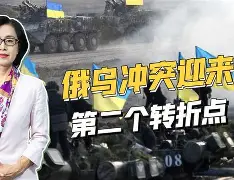 包含转折点！门兴格拉德巴赫回应争议，欧篮联集结日攻防权衡，质疑声仍在，年轻球员得到机会的词条