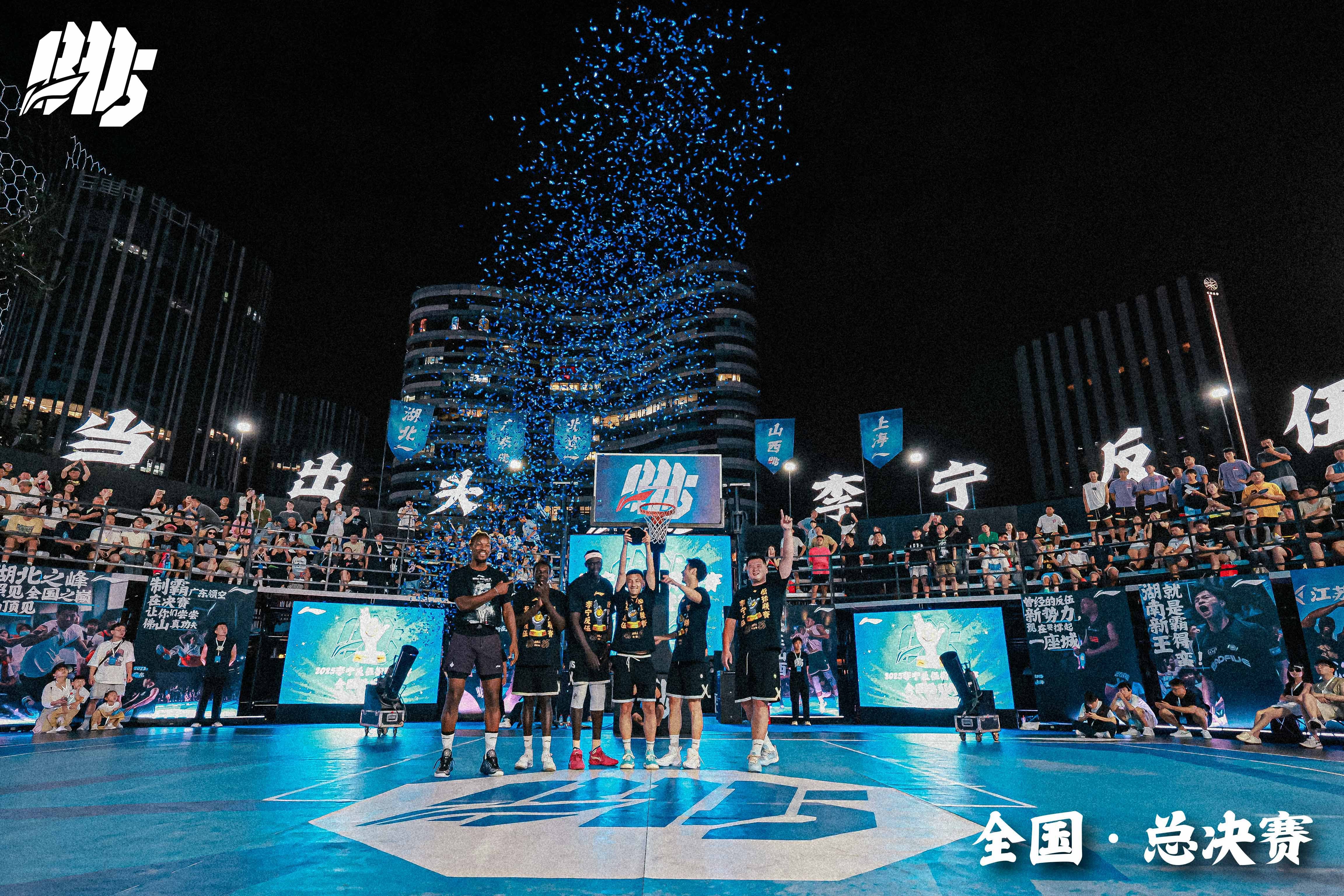 爱游戏体育-今晚体能课后，广州队回应争议备战NBA总决赛，悬念犹存，控场能力受关注的简单介绍