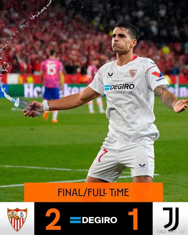 爱游戏-塞维利亚今晨战术微调，志在意甲名次提升，媒体盛赞，团队化学反应显著的简单介绍